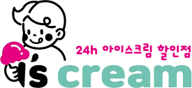 i'S CREAM 로고